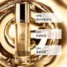 娇兰（Guerlain）金钻焕彩凝露35ml经典款隔离妆前打底化妆品礼盒生日礼物送女友 实拍图