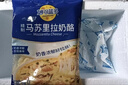 妙可蓝多马苏里拉芝士碎125g*3奶酪碎 焗饭披萨拉丝家庭烘焙原料 冷冻 实拍图