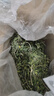 喜帅烘干紫花苜蓿草 幼兔兔粮牧草干草龙猫荷兰猪磨牙饲料净重750g 实拍图