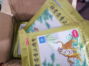 羚锐 壮骨麝香止痛膏10贴*6袋 祛风湿 活血止痛 用于风湿关节 肌肉痛 扭伤 膏药贴 实拍图