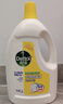 滴露（Dettol）衣物消毒液除菌柠檬3L 99.9%杀菌除螨内衣儿童衣服消毒水配洗衣液 实拍图