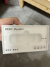 中兴（ZTE）F30 Pro随身wifi6免插卡移动wifi无线网卡便携式热点4g路由器无限笔记本电脑通用流量2025款 实拍图