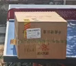 古井贡酒 年份原浆古5 浓香型白酒 50度 500mL*2瓶 礼盒装 实拍图