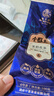 猴王牌（MONKEY KING）金猴王5号100g特级100g 实拍图