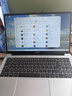 联想（Lenovo）异能者 A15H-A 15.6英寸 R2314 16G+1T 国家补贴 轻薄性能本办公商务本 灰色 实拍图