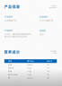 必如酸奶必优格酸牛乳1kg原味酸奶0蔗糖4.2g蛋白冷藏酸奶碗配料干净 晒单实拍图