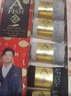 一只鱼袜子男士10A级抗菌防臭春夏季运动袜短筒短袜休闲棉袜透气 实拍图