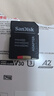 闪迪（SanDisk）128GB TF(MicroSD)内存卡4K极速金卡 A2 V30 U3 兼容大疆Pocket 4/Action 6运动相机 无人机存储卡 实拍图