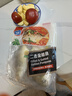 翔泰海南鲷鱼/罗非鱼排2斤5-7片去皮去刺轻食鱼片鱼类生鲜海鲜水产 实拍图