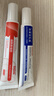 白云山烟酰胺凝胶30g+ 复方熊果苷乳膏30g医用提亮肤色改善肌肤暗沉毛孔闭口粉刺修复祛痘印 实拍图