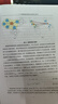 彩格适用惠普HP803墨盒可加墨 惠普HP Deskjet 1112 2131 1111 2132 2621 2622 2623 2628打印机墨盒大容量彩色 实拍图