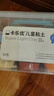 卡乐优（Coloyou）24色超轻粘土黏土儿童玩具手工diy彩泥橡皮泥无毒食品级透明箱 实拍图