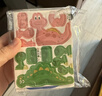 百里霜立体拼图125个装恐龙玩具儿童3D手工积木拼装玩具儿童六一礼物 实拍图