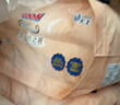 大王（GOO.N）光之羽系列拉拉裤XXL26片(≥15KG)尿不湿 超薄透气 实拍图