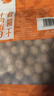 十月稻田 桂圆干 500g 带壳桂圆肉 龙眼肉干 枸杞红枣泡茶八宝粥 零食干货 实拍图