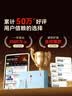 京东京造超大蒸汽眼罩50片|无香 眼贴蒸汽热敷眼罩蒸汽缓解眼疲劳睡觉专用 实拍图