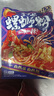 李子柒霸道浓汤螺蛳粉403g*5袋+霸道280g*1袋柳州特产方便速食米粉米线 实拍图