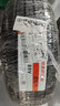 玛吉斯（MAXXIS）轮胎/汽车轮胎 205/55R16 91V EC1 适配朗逸/英朗/宝来 实拍图
