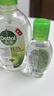 滴露（Dettol）免洗洗手液经典松木200ml 儿童家庭 99.99%抑菌杀菌消毒凝胶 实拍图