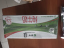 蒙牛全脂纯牛奶250ml*16盒 牛奶年货礼盒 电商定制 实拍图