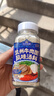 加点滋味兰州牛肉面风味汤料110g【家用调料】正宗牛肉拉面煮面泡面方便面 实拍图
