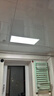 雷士（NVC）厨房灯铝扣板灯集成吊顶24瓦300x600卫生间LED吸顶灯平板面板灯 实拍图