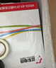 正泰（CHNT）电线电缆 铜芯家用电线 空调热水器用国标电线BV4平方红色50米 实拍图