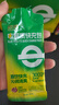 迈胜电解质快充包电解质粉冲剂液体盐丸运动骑行石榴味30ml*15袋/盒 实拍图