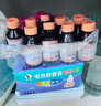 海氏海诺医用碘伏消毒液 102ml*10瓶婴儿脐带肚脐消毒护理碘酒泡脚无酒精 实拍图