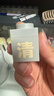 C咖【王一博同款】清洁白泥膜*10控油清洁毛孔去黑头面膜涂抹礼物 实拍图
