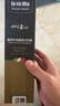 lasicilia2人份牛肉番茄酱250g进口意面250g盒装 西餐速食意大利面通心粉 实拍图
