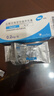 【原研药】哈乐 盐酸坦索罗辛缓释胶囊 0.2mg*10粒/盒 *1盒+可乐必妥 左氧氟沙星片 0.5g*4片/盒*1盒 实拍图