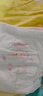 好奇（Huggies） 铂金装拉拉裤 婴儿成长裤轻薄透气小桃裤尿不湿训练裤 云感舒爽 成长裤XL84片【12-17kg】 实拍图
