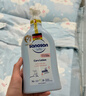 哈罗闪（sanosan）婴儿洗发水沐浴露二合一200ml【0-12岁】儿童沐浴液温和易冲洗 实拍图