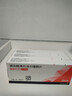 【原研进口】倍他乐克 琥珀酸美托洛尔缓释片47.5mg*28片/盒4盒装 实拍图