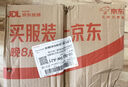 温心御品馍香远洋山西特产纯碱烤馍养胃1000g手工小馒头花卷烤馍干片 实拍图