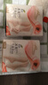 浪莎短丝袜女夏季超薄透明丝袜女士水晶丝短袜女袜20双装 均码 实拍图