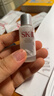 SK-II【220元回购券】神仙水精华10ml保湿修护紧致 实拍图