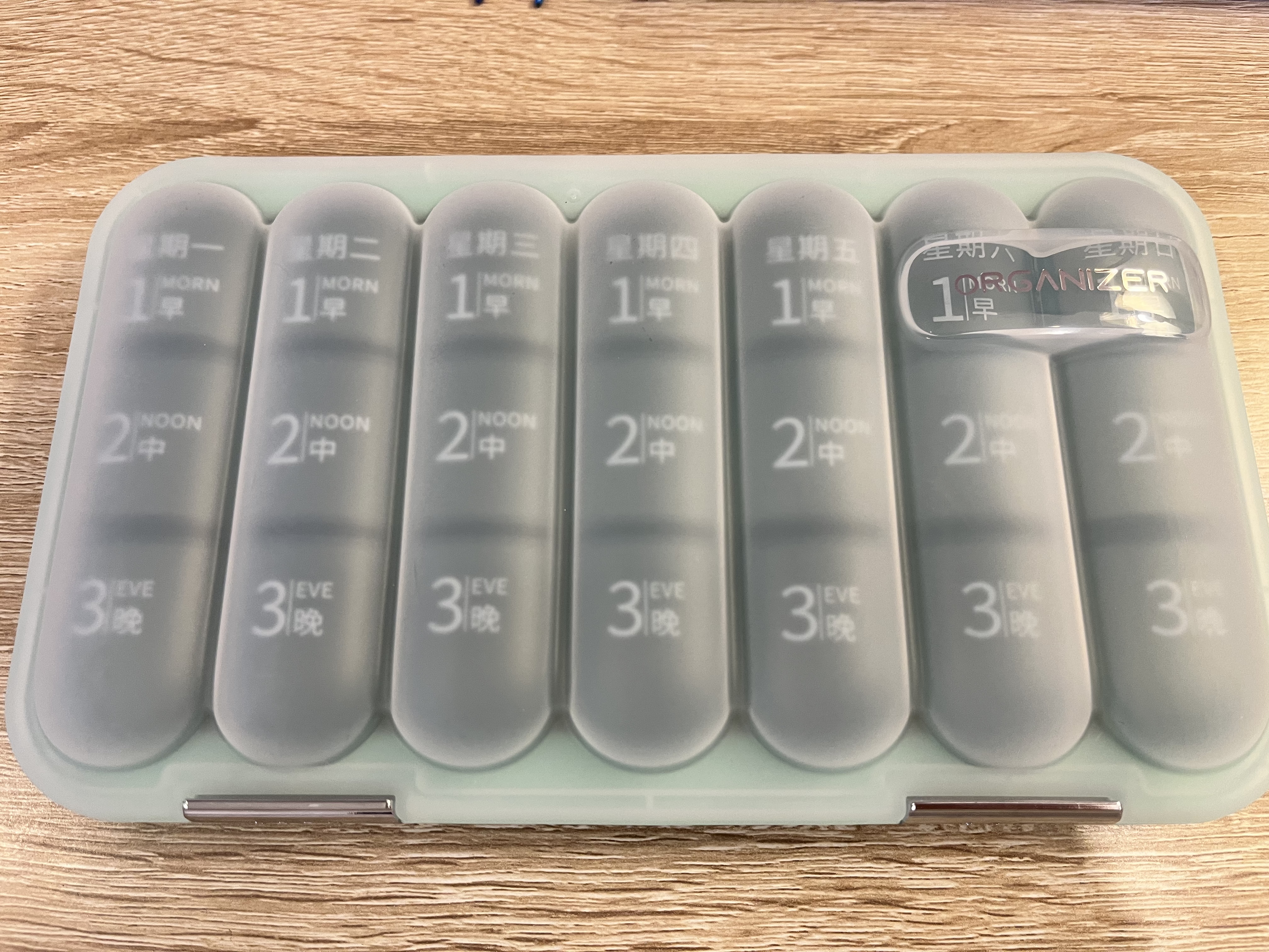 Daisy Leaf 一周21格七天药盒分装盒早中晚一天三次一星期大容量药品收纳盒 实拍图