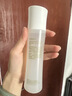 玫琳凯经典护肤品2号洁净爽肤水补水保湿清洁卸妆化妆品旗舰 2号洁净爽肤水【新款】 实拍图