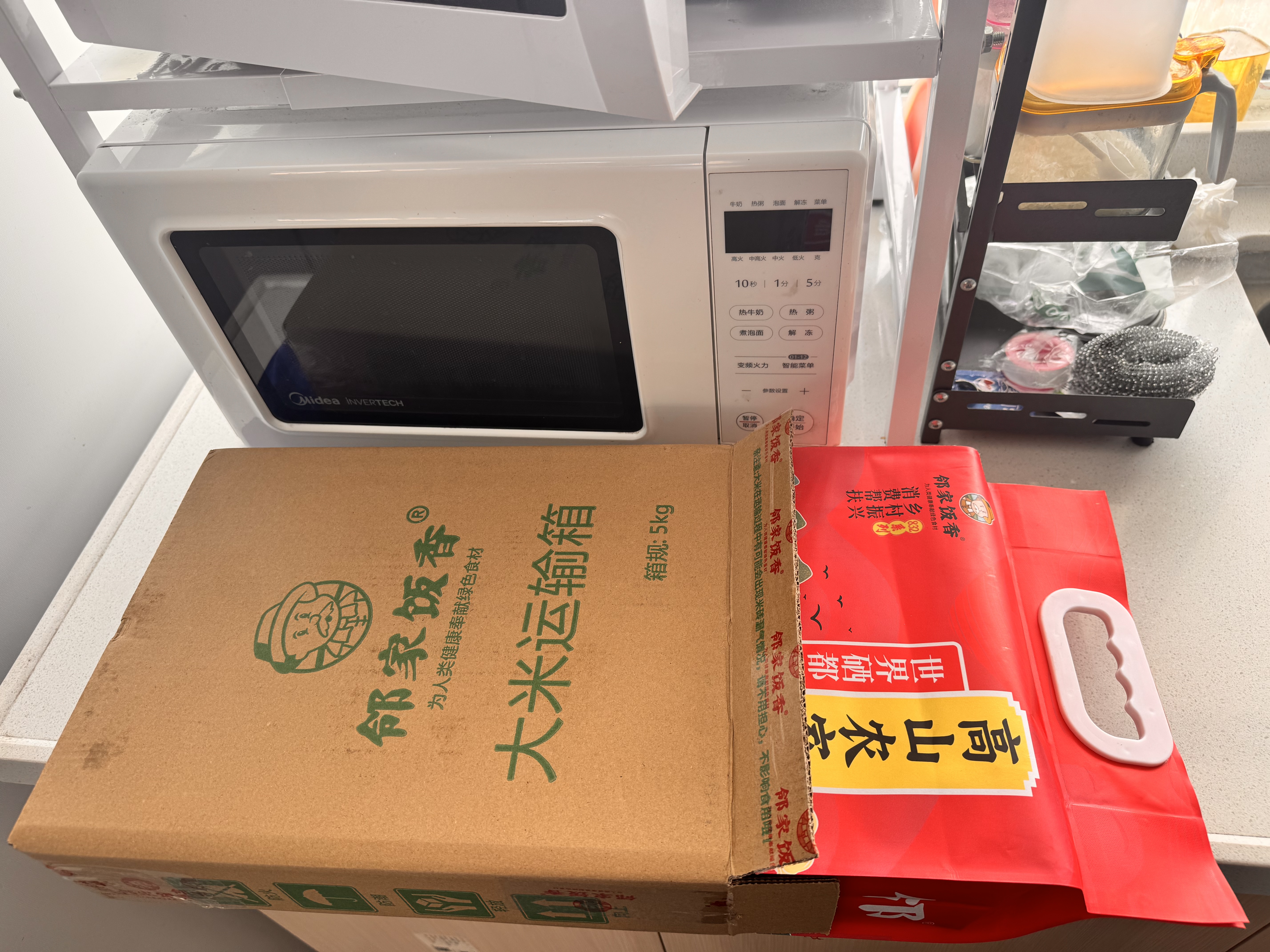 邻家饭香五常大米  东北大米5kg/袋 国家地理标志产品 GB/T19266 高山农家香米 5kg*1袋 1袋装 实拍图