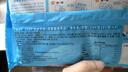 广州酒家A2β牛乳小米糕200g*2袋16个 疯狂动物城联名儿童早餐速冻生鲜 实拍图