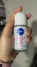 妮维雅（NIVEA）孙颖莎同款抑汗香体止汗露腋下干爽精华爽身走珠液50ml母亲节礼物 实拍图