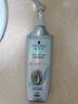 施华蔻（Schwarzkopf）防脱固发洗发露400ml  控油防脱发 固发防断发掉发女士新老包装 实拍图