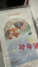 御泥坊盈透玻尿酸面膜补水保湿深度水润舒缓修护黑膜30片520礼物 实拍图