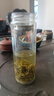 【京东物流配送】高硼硅双层玻璃杯大容量泡茶杯水杯子茶水分离杯 【活动】350ml1只 实拍图