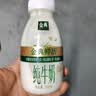 伊利金典3.8g乳蛋白 鲜活纯牛奶250ml*8 30天常温短保 礼盒装 4月18日 实拍图