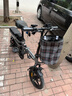 普莱德新国标折叠电动自行车 超长续航电动车 铝合金代驾车 锂电池助力男女通用成人电瓶车 代步电单车 避震顶配-22减震-进口级电芯-纯电约60km 实拍图