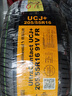 德国马牌（Continental）汽车轮胎205/55R16 91V FR UCJ+ 适配丰田卡罗拉/朗逸/速腾/宝来 实拍图