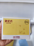 御泥坊金桂花眼膜贴3瓶淡纹抗皱提拉紧致补水保湿熬夜官方正品 实拍图